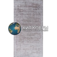Турецкий ковер Нэнси 012 Бежевый